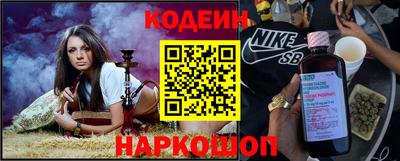 марки lsd Ярославль