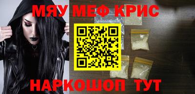 марки lsd Ярославль