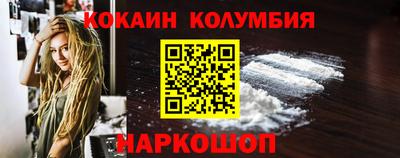 не бодяженный Янаул