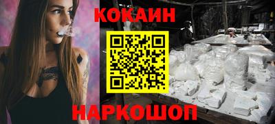марки lsd Ярославль