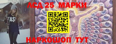 не бодяженный Янаул