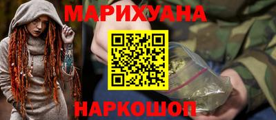 прущий лед Ярцево