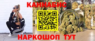 марки lsd Ярославль