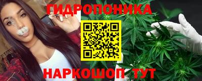 не бодяженный Янаул
