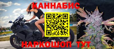 прущий лед Ярцево