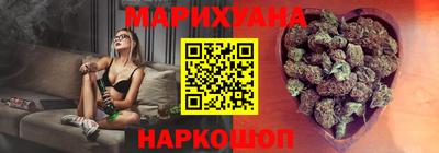 марки lsd Ярославль
