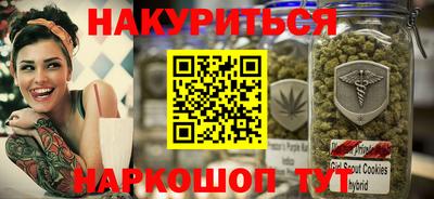марки lsd Ярославль