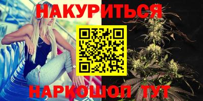 прущий лед Ярцево