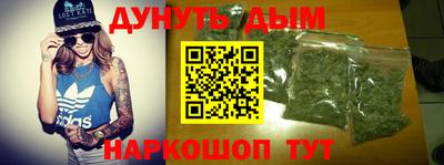 марки lsd Ярославль