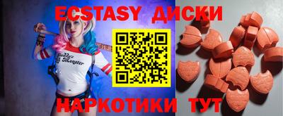 не бодяженный Янаул