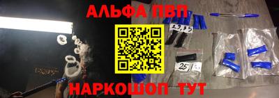 не бодяженный Янаул