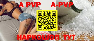 не бодяженный Янаул