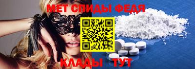 марки lsd Ярославль