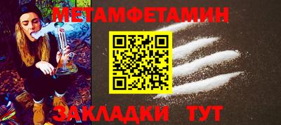 марки lsd Ярославль