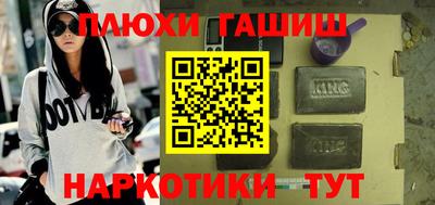 не бодяженный Янаул