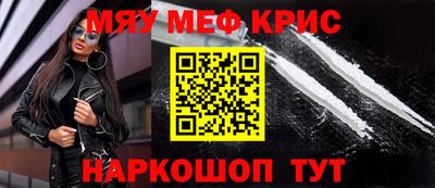 не бодяженный Янаул